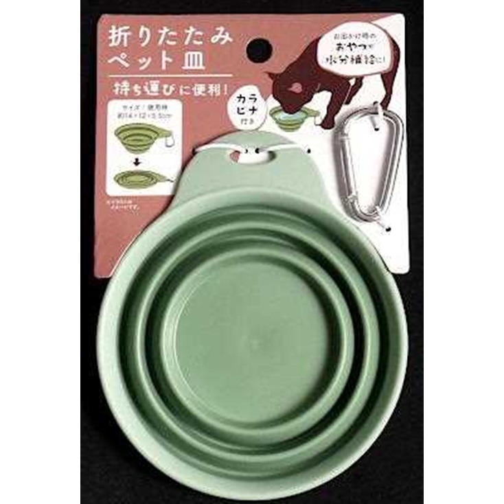 0995 矽膠 折疊寵物碗 ~缺色時顏色隨機出貨~-規格圖6