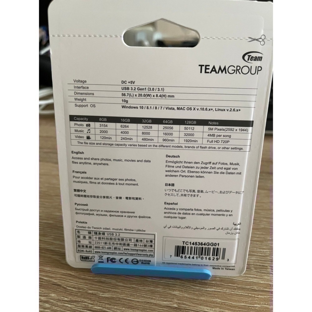 TEAM 十銓 隨身碟 64G USB3.2 C145-細節圖2