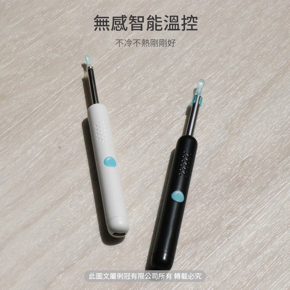 Bebird 智能可視採耳棒R1 白色 (耳朵清潔 挖耳棒)-細節圖5