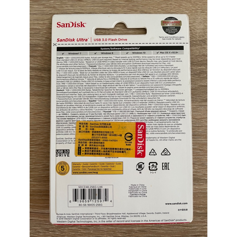 Sandisk ultra 256GB 隨身碟 USB-細節圖2