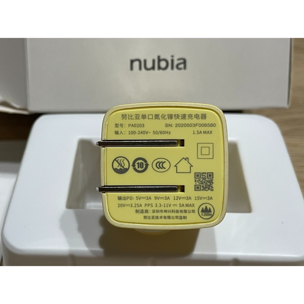 Nubia 65W 氮化鎵 快速充電器 Type-C 單孔 GaN PD 努比亞-細節圖3