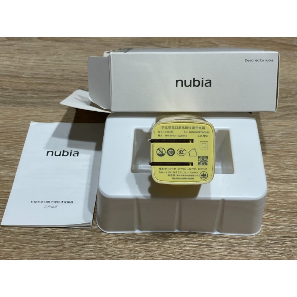 Nubia 65W 氮化鎵 快速充電器 Type-C 單孔 GaN PD 努比亞-細節圖4