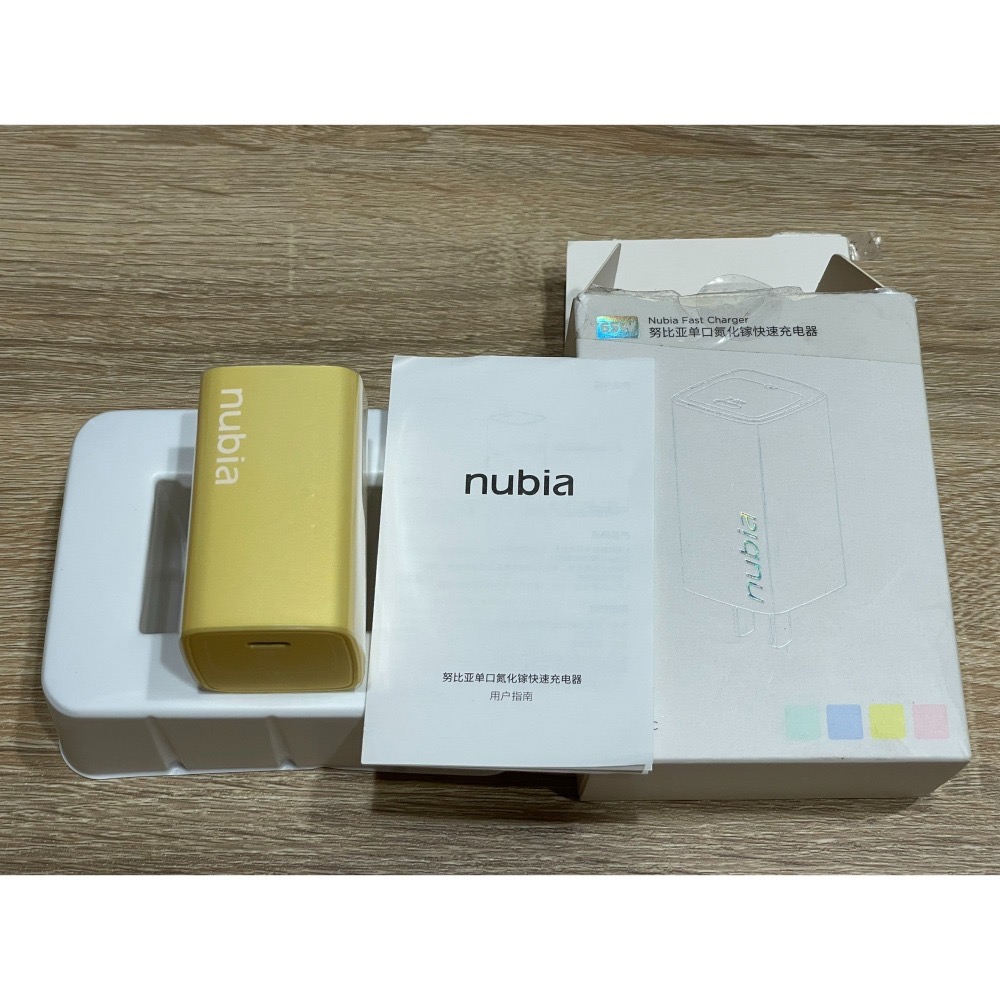 Nubia 65W 氮化鎵 快速充電器 Type-C 單孔 GaN PD 努比亞-細節圖6