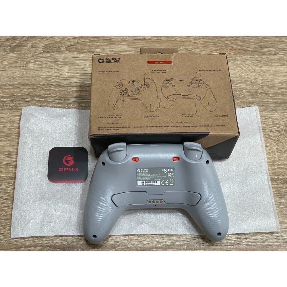 GameSir 啟明星2 Nova Lite 2 霍爾搖桿 藍牙/有線連接-細節圖3