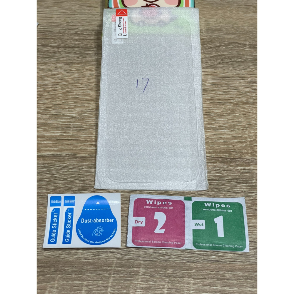 iphone 17 pro 玻璃貼 保護貼 鋼化膜-細節圖2