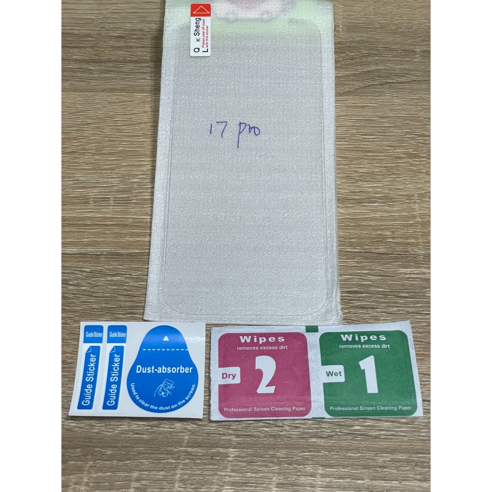 iphone 17 玻璃貼 保護貼 鋼化膜-細節圖2