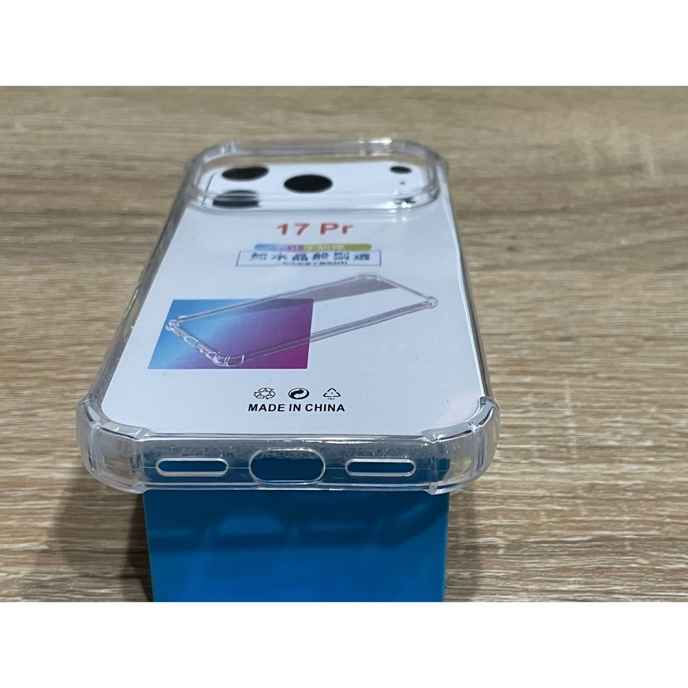 iphone 17 pro 四角防摔手機殼 透明空壓殼-細節圖6