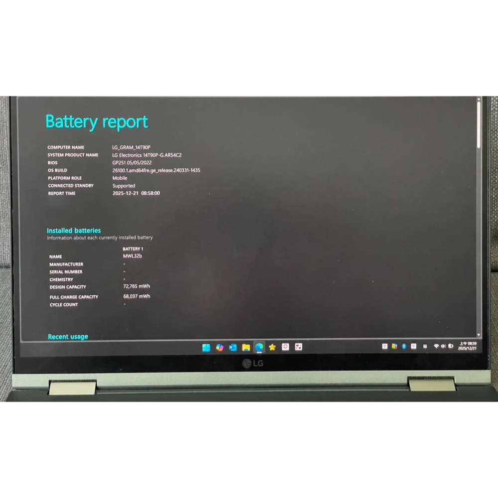 LG Gram 14T90P 翻轉 觸控 原廠手寫筆 極新 電池93% 盒裝配件齊全-細節圖7