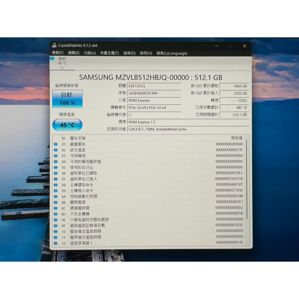 LG Gram 14T90P 翻轉 觸控 原廠手寫筆 極新 電池93% 盒裝配件齊全-細節圖8