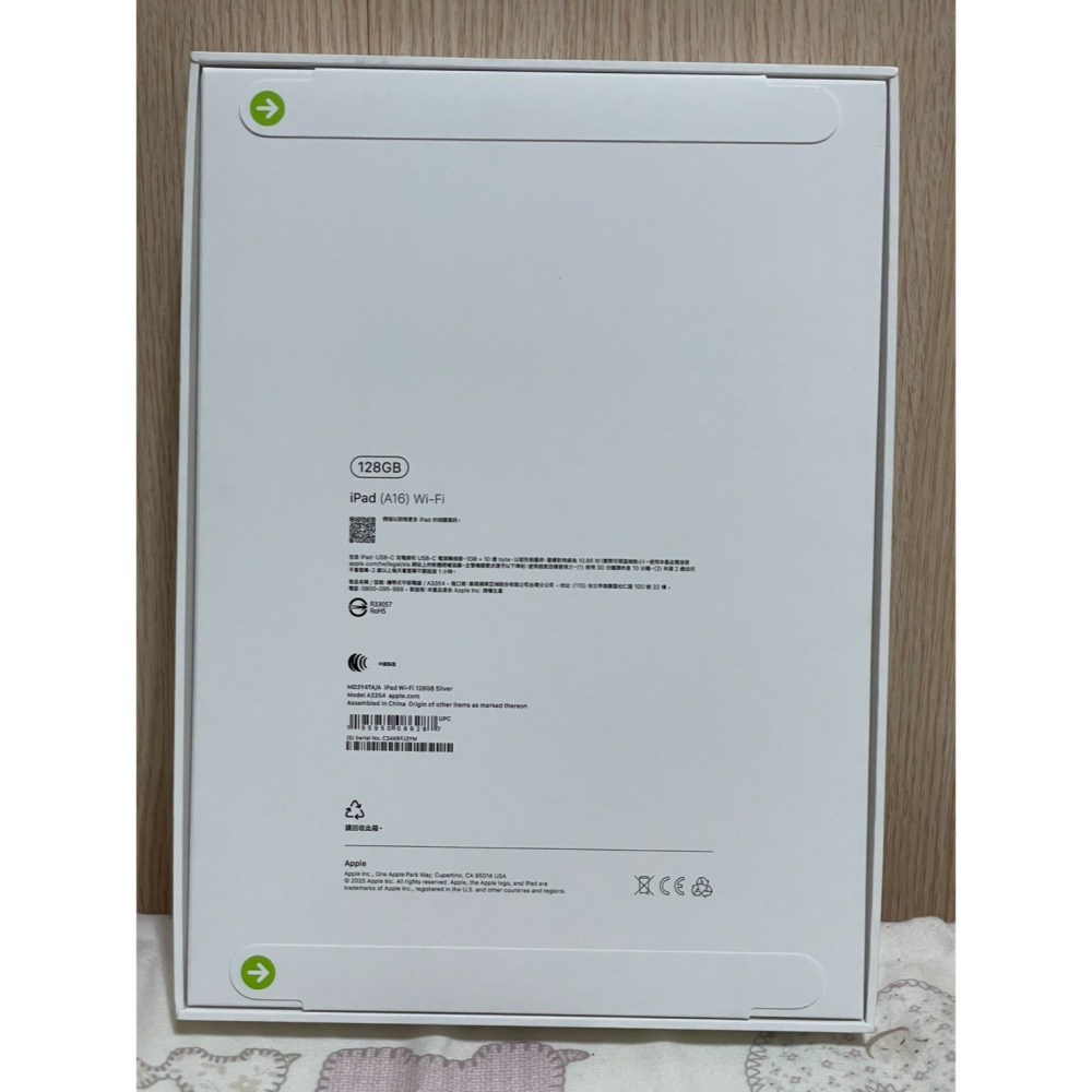 【Apple】2025 iPad 11 A16/11吋/WiFi/128G 平板電腦 銀色-細節圖2