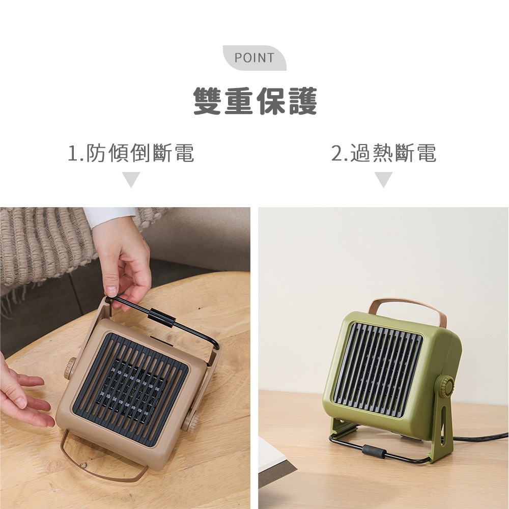 Kolin 歌林 歌林PTC陶瓷電暖器_沙棕KFH-MN050R/軍綠KFH-MN050G(暖風機/暖氣機/電暖爐)-細節圖8