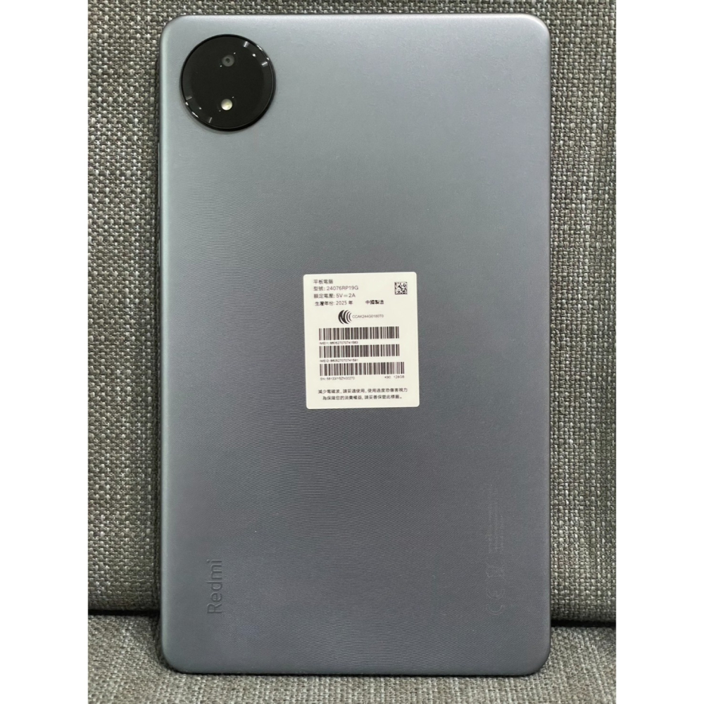 Redmi Pad SE 8.7 4G 6GB+128GB (LTE) 小米 紅米 台灣公司貨 Xiaomi 石墨黑-細節圖3