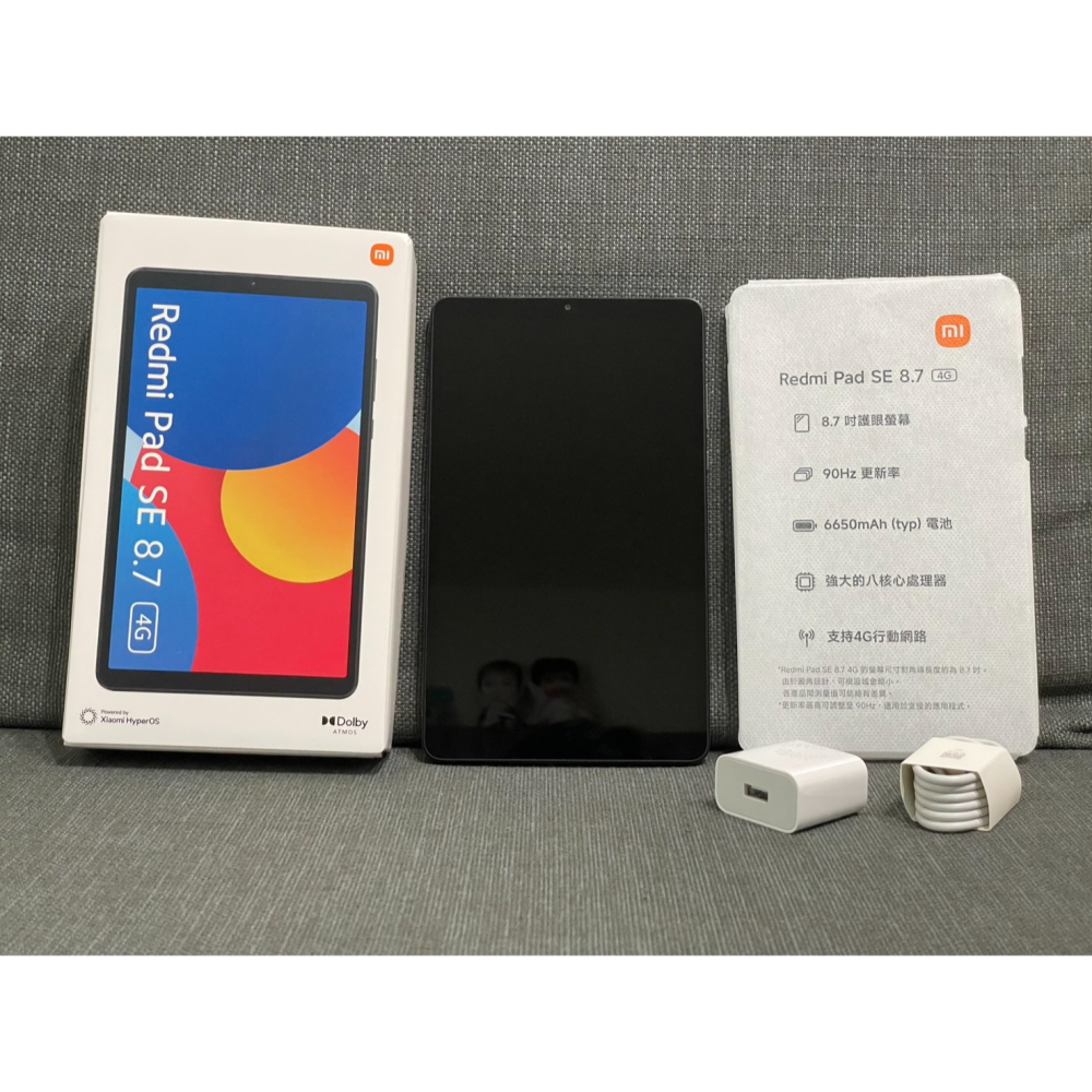 Redmi Pad SE 8.7 4G 6GB+128GB (LTE) 小米 紅米 台灣公司貨 Xiaomi 石墨黑-細節圖5