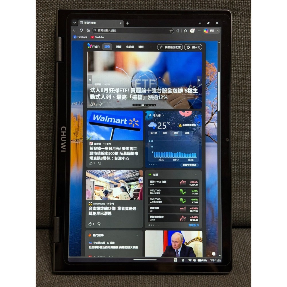 馳為 CHUWI MiniBook X 10.51吋 翻轉觸控 N100, 12+256GB 電池100% Yoga-細節圖3