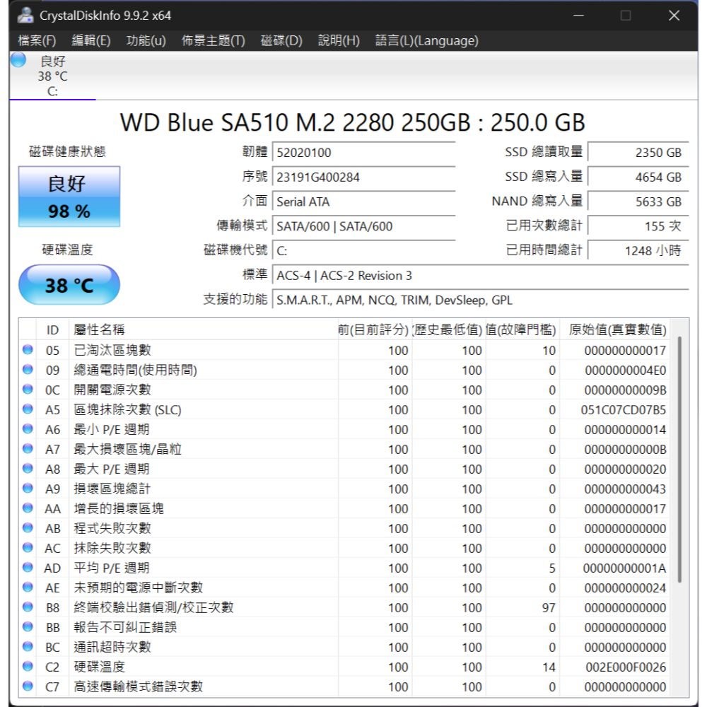 馳為 CHUWI MiniBook X 10.51吋 翻轉觸控 N100, 12+256GB 電池100% Yoga-細節圖11