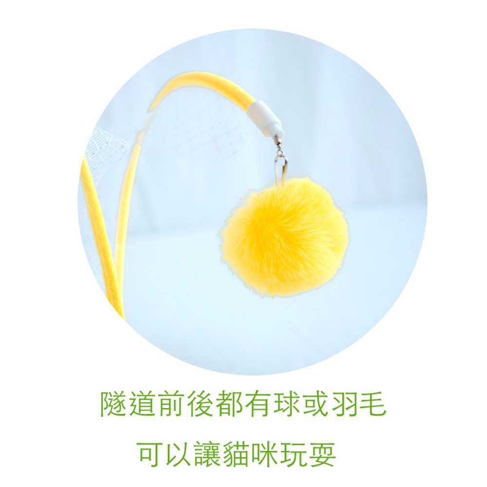 【現貨+實拍】貓咪隧道 玩具 寵物玩具 玩具隧道 貓咪玩具-細節圖3