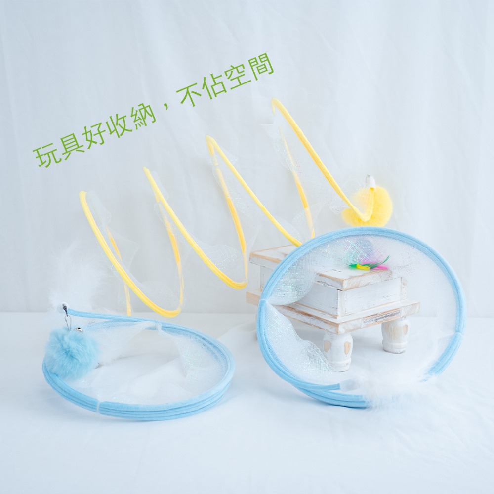 【現貨+實拍】貓咪隧道 玩具 寵物玩具 玩具隧道 貓咪玩具-細節圖5