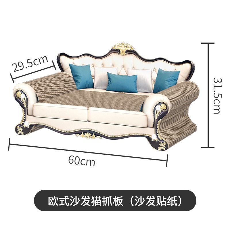 貓抓板沙發椅-細節圖2