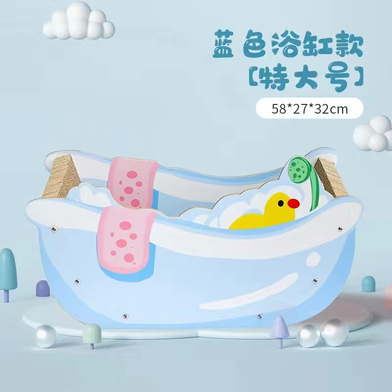 浴缸猫抓板-細節圖2