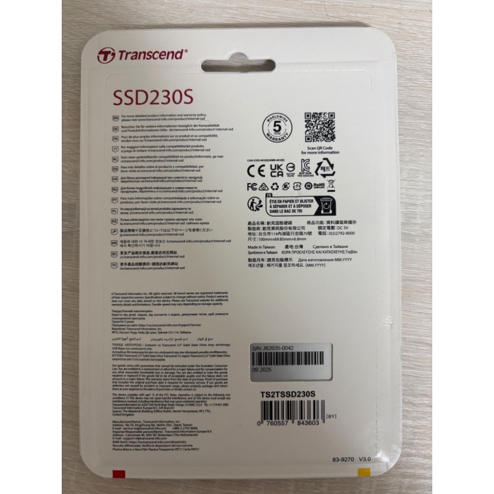 創見 SSD230S 2TB SATA SSD 固態硬碟 TS2TSSD230S 230S 2TB 2T-細節圖2
