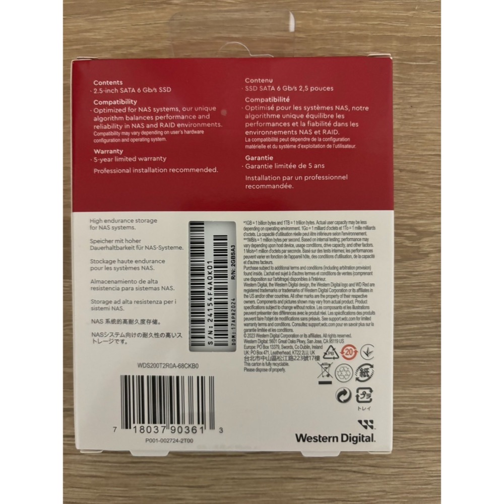 促銷價!!  WD Red紅標 SA500 2TB 2.5 吋 NAS SATA SSD固態硬碟 WDS200T2R0A-細節圖2