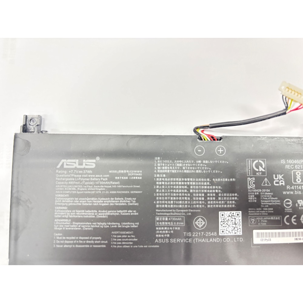 【二手筆電電池】華碩 ASUS C21N1818 原廠電池 X415,X415EA,A412FA,A412UA,A412-細節圖2