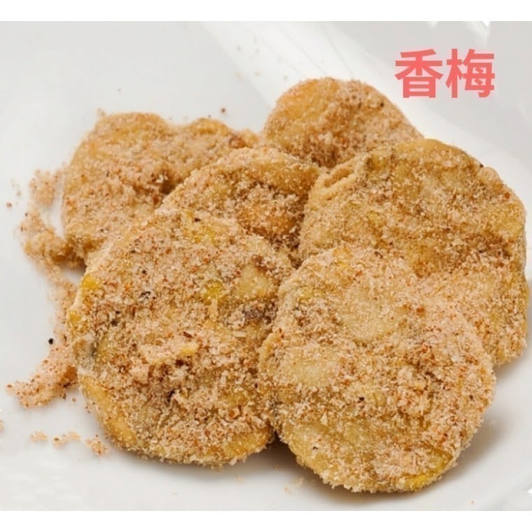 【台灣天貝】天貝益菌脆餅 (全素) 海苔/黑胡椒/辣味/香梅/咖哩-細節圖3