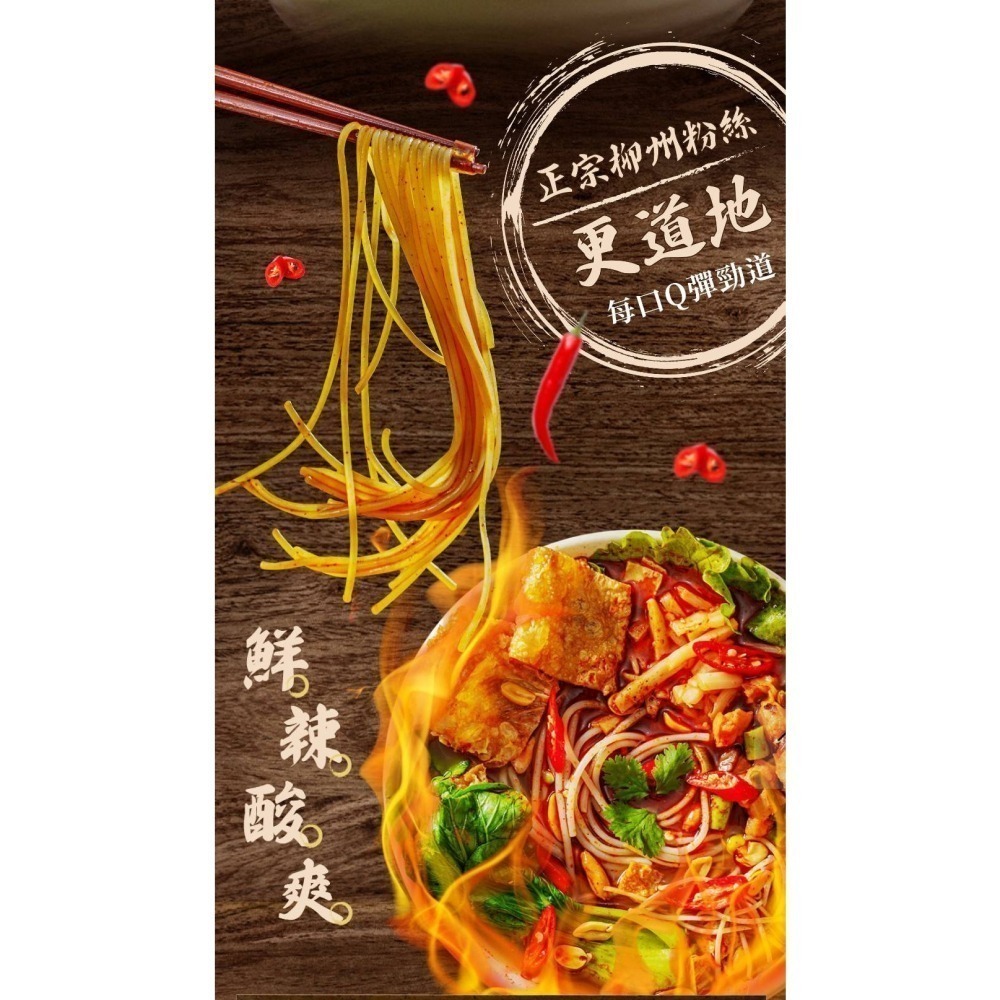 大瑪｜螺獅粉 （全素/ 袋裝）原料經檢驗合格，原料與製程中皆無添加「蘇丹紅」-細節圖5