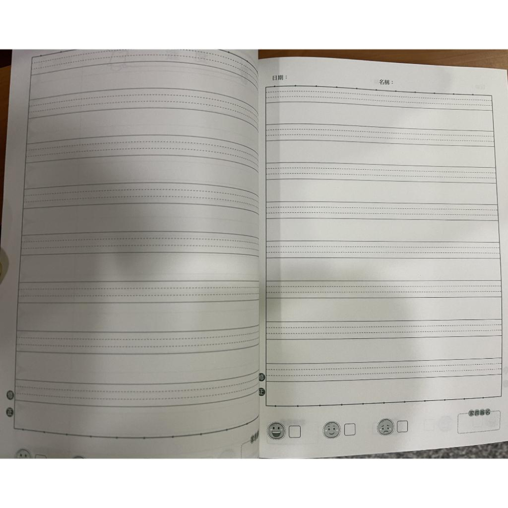 【JC書局】金安國小 作業簿 16K 本土語 寫字練習簿 E46023 5本/組 閩南語 客家語 閩客語 (16張 內紙 32頁)【JC書局】-細節圖3