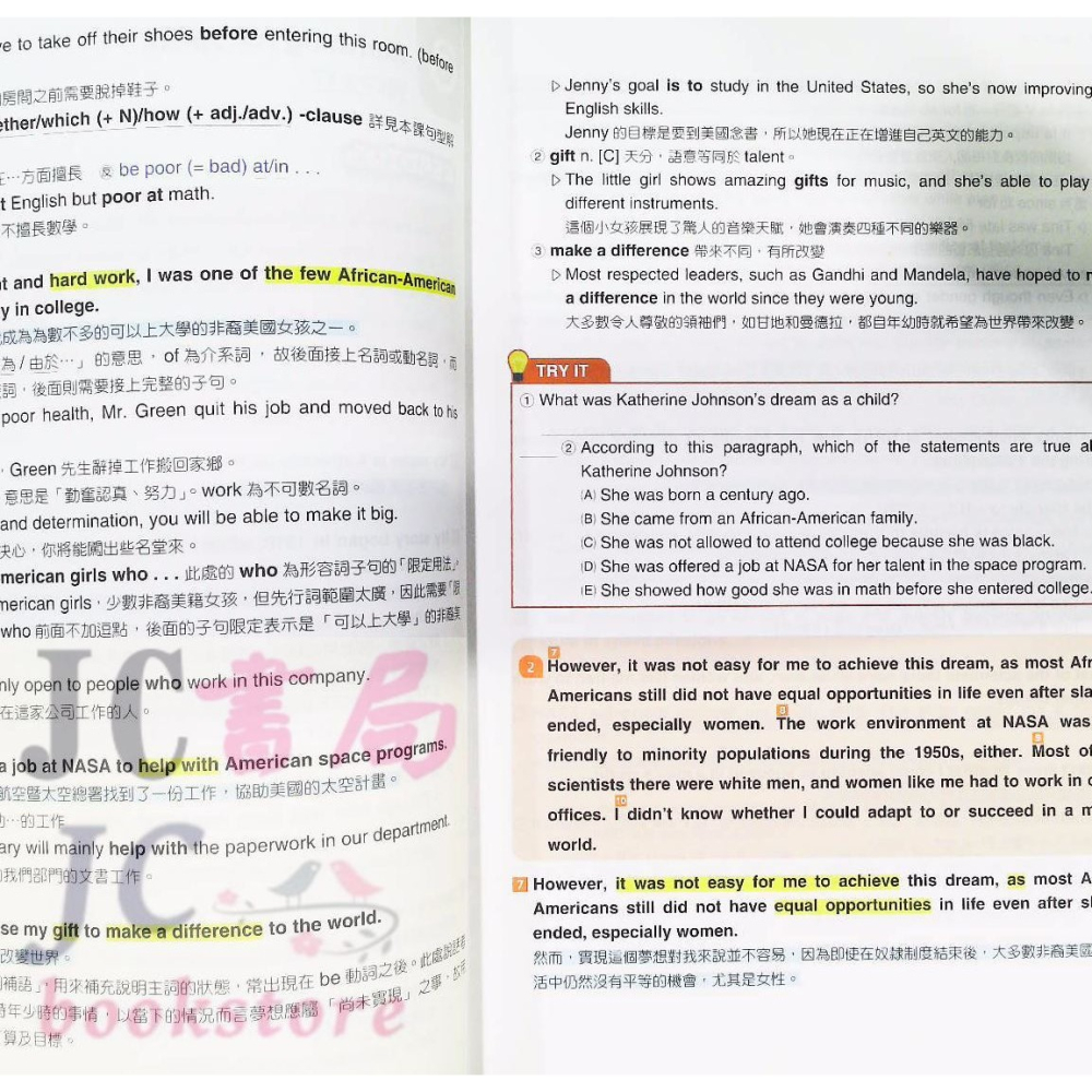 【JC書局】三民高中 113上學期 自修(108課綱)學科制霸 英文(1) 乙版 (A+B本 附解答本-細節圖5