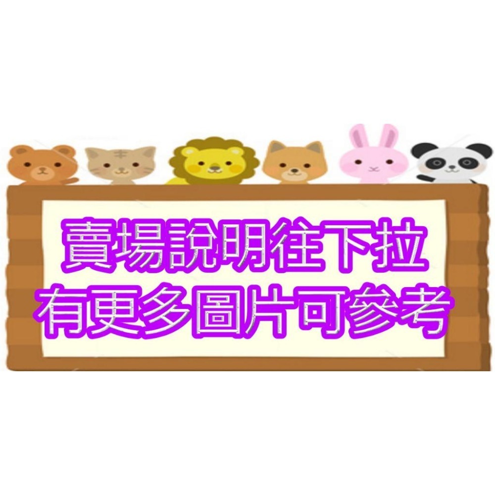 【JC書局】三民高中 114年 學測 神拿滿級分 英文 數學 地理 生物 地科 地球科學 化學 物理 公民 歷史-細節圖2