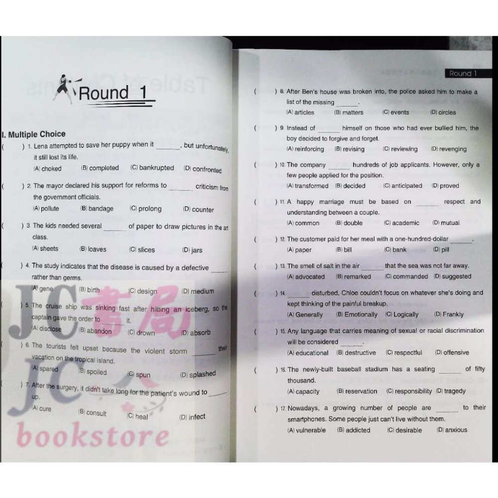 【JC書局】三民高中 英語makeme high 30天計畫 打造核心英文字彙題本-細節圖3