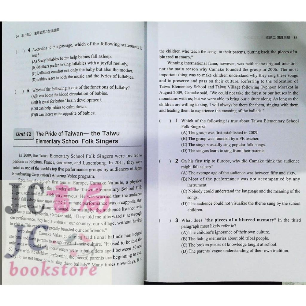 【JC書局】千華高職 歷年試題+模擬考 4G50 英文閱讀與寫作測驗【JC書局】-細節圖2
