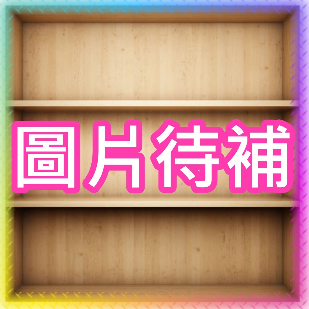 【JC書局】晟景高中  113上學期 112下學期 對話式 講義 (1) (2) (3) (4)數學選修(甲) 數學甲-規格圖8