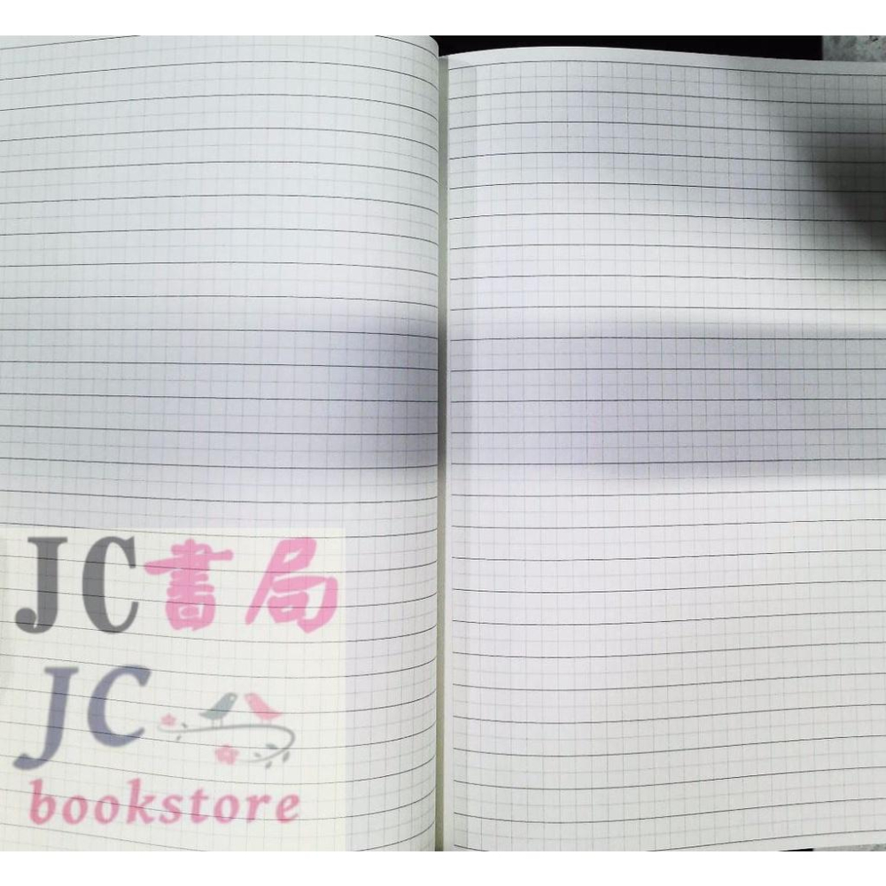 【JC書局】金安國小 作業簿 16K 方格筆記本 E56021 黑熊 5本/組-細節圖3