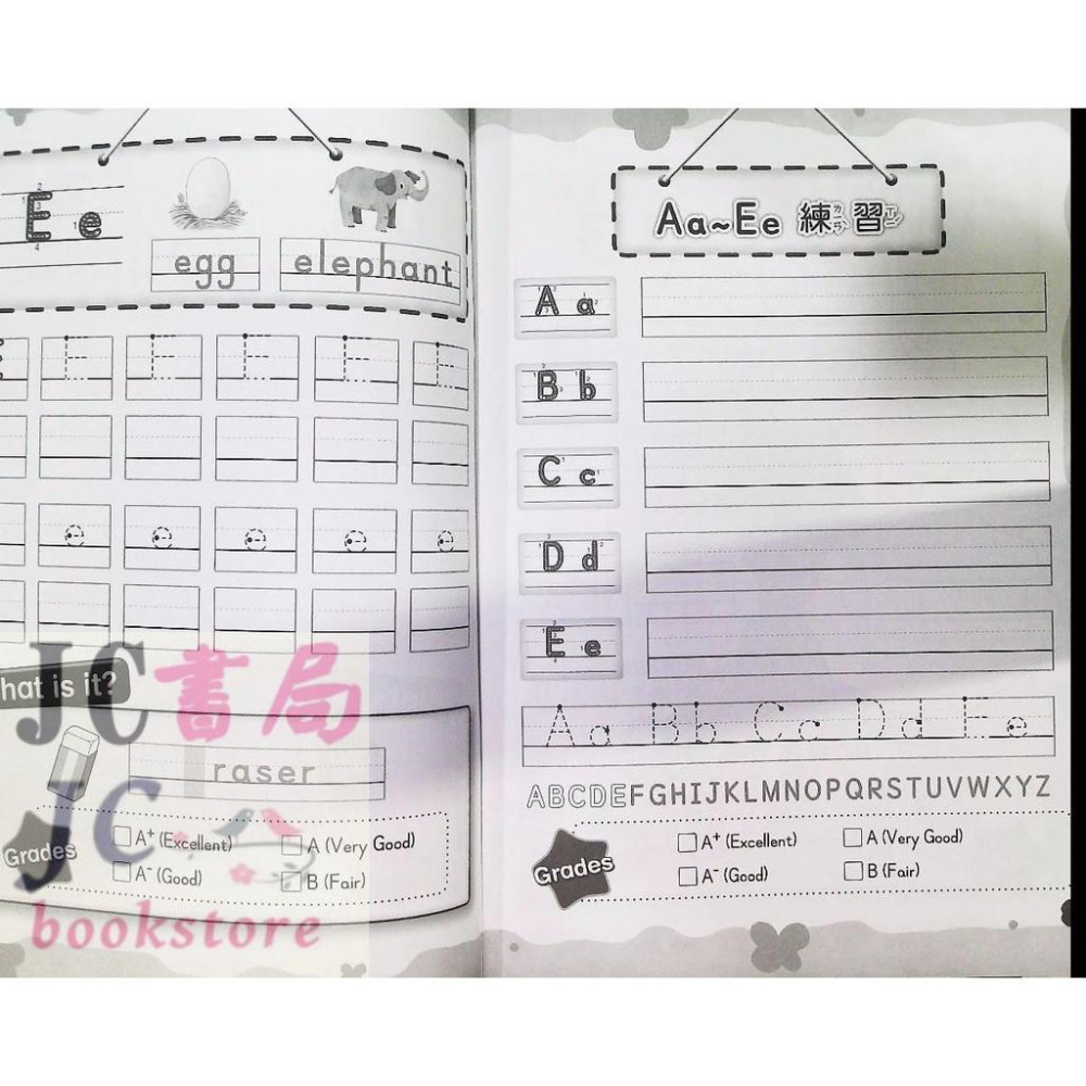【JC書局】翰林國小 字母簿ABC BOOK (新版)【JC書局】-細節圖2