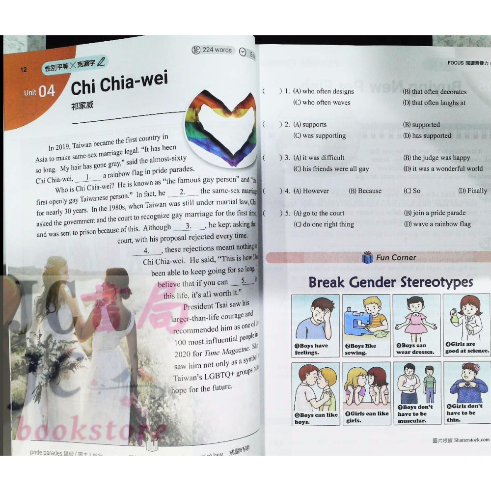 【JC書局】南一國中 素養閱讀 英語 Focus 閱讀素養力 (3) 國三適用【JC書局】-細節圖3