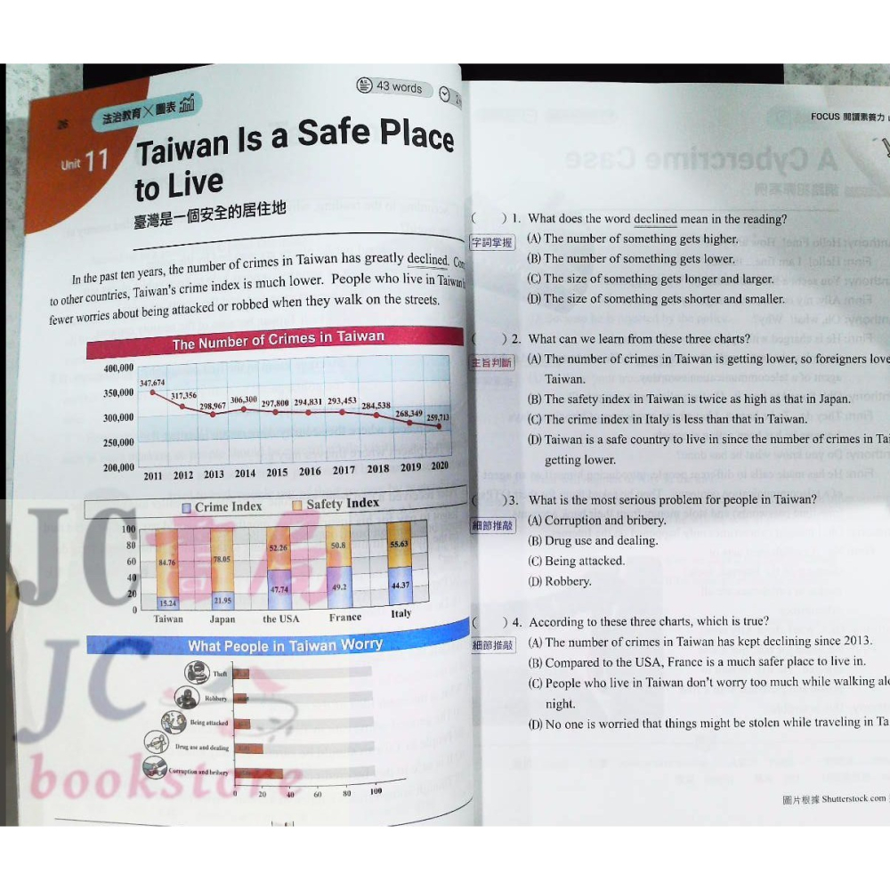 【JC書局】南一國中 素養閱讀 英語 Focus 閱讀素養力 (3) 國三適用【JC書局】-細節圖4