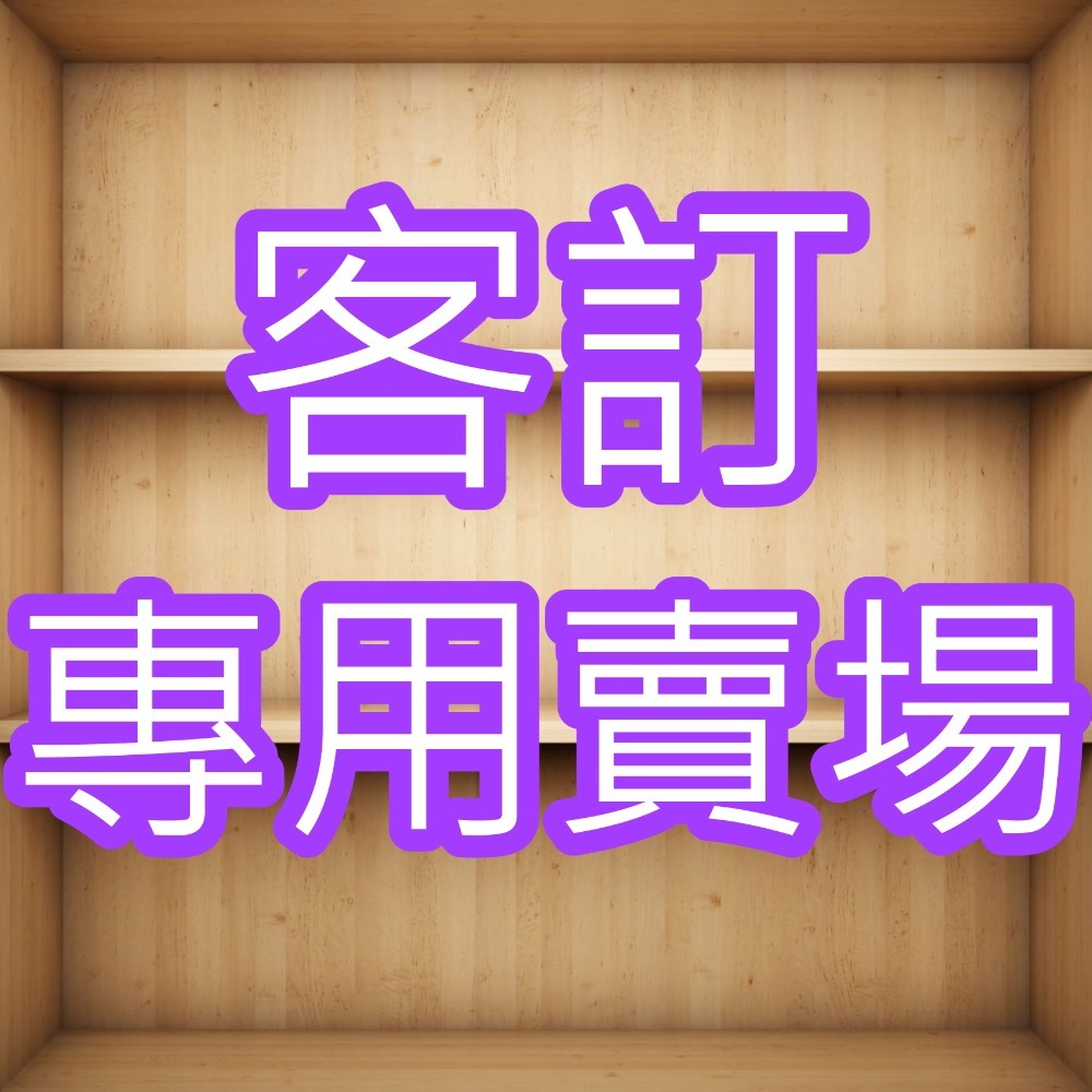 【JC書局】翰林國中 114上學期  試題寶典 評量 國文 英語 英文 數學 生物 自然歷史 地理 公民 1 3 5-規格圖11