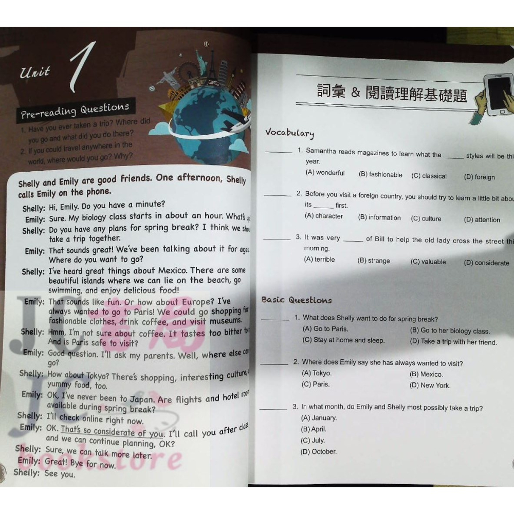 【JC書局】堂奧圖書 A++ 閱讀通 國中 英語 英文 (1) (2) (3) (4) (5)集中賣場【JC書局】-細節圖4