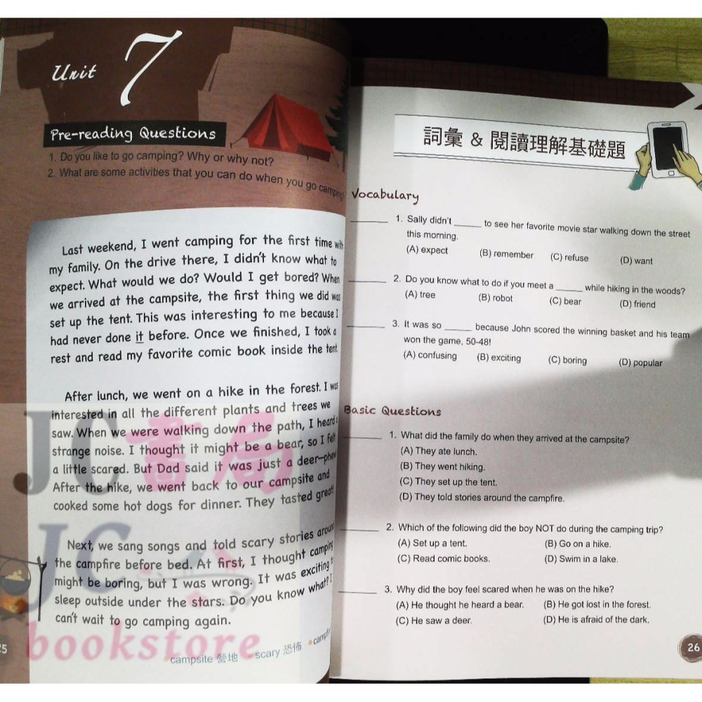 【JC書局】堂奧圖書 A++ 閱讀通 國中 英語 英文 (1) (2) (3) (4) (5)集中賣場【JC書局】-細節圖6