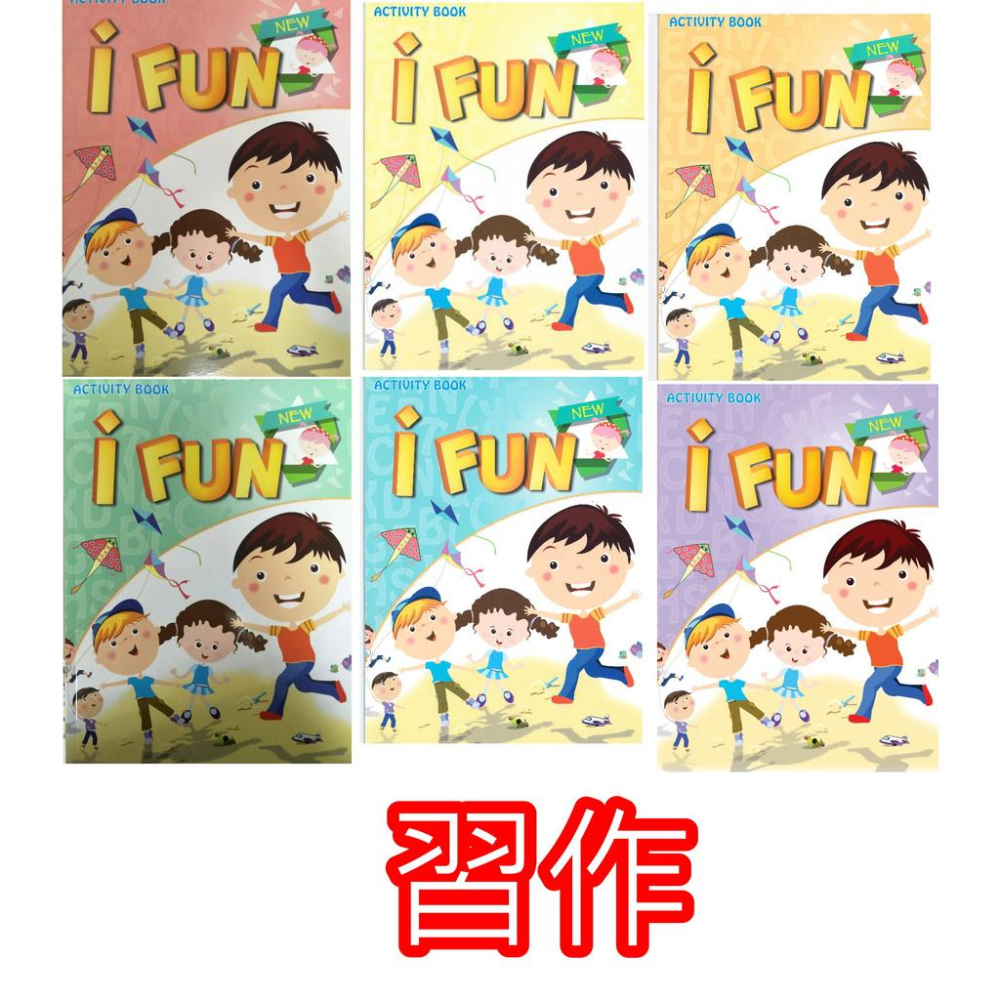 【JC書局】堂奧圖書 幼兒美語 New i Fun (1) (2) (3) (4) (5) (6) 課本 習作 集中賣場  New iFUN【JC書局】-細節圖2