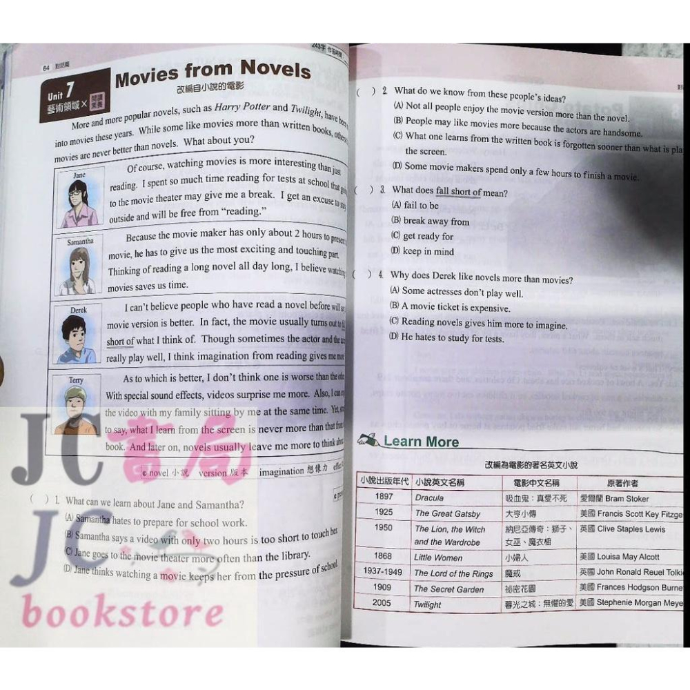 【JC書局】翰林國中 贏家 英語 閱讀測驗 整合式 閱讀練習 (3) (新版)-細節圖6