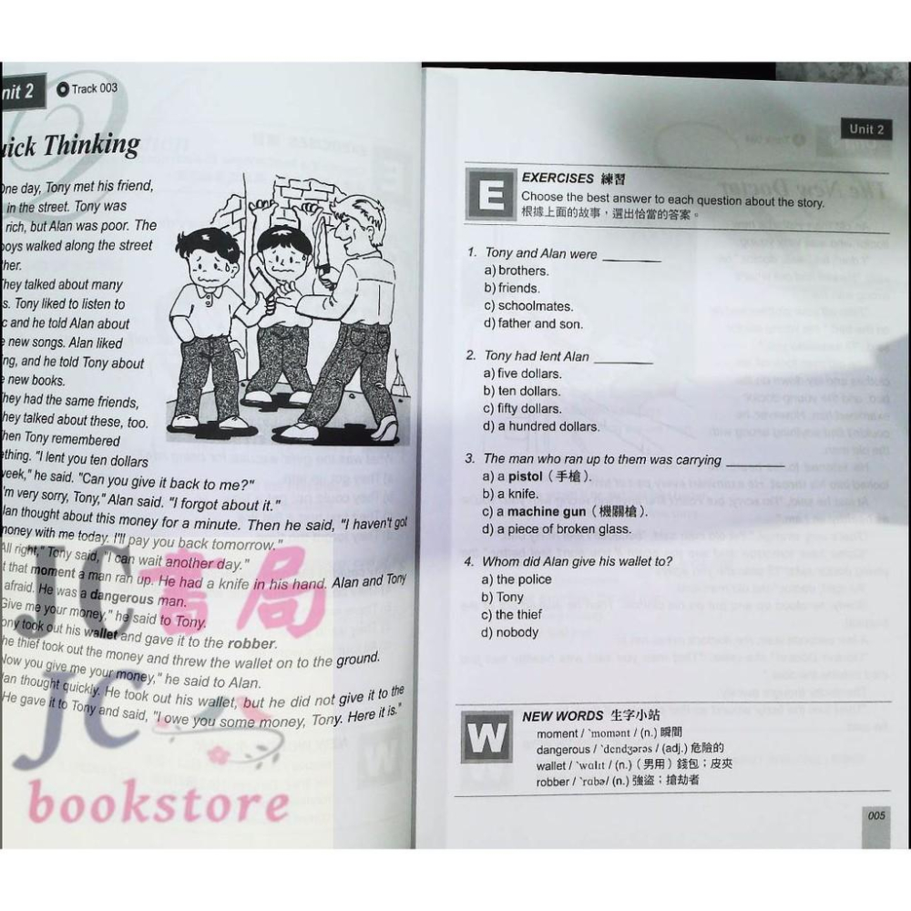 【JC書局】朗文 國中閱讀 英語英文 基礎閱讀100篇-細節圖2