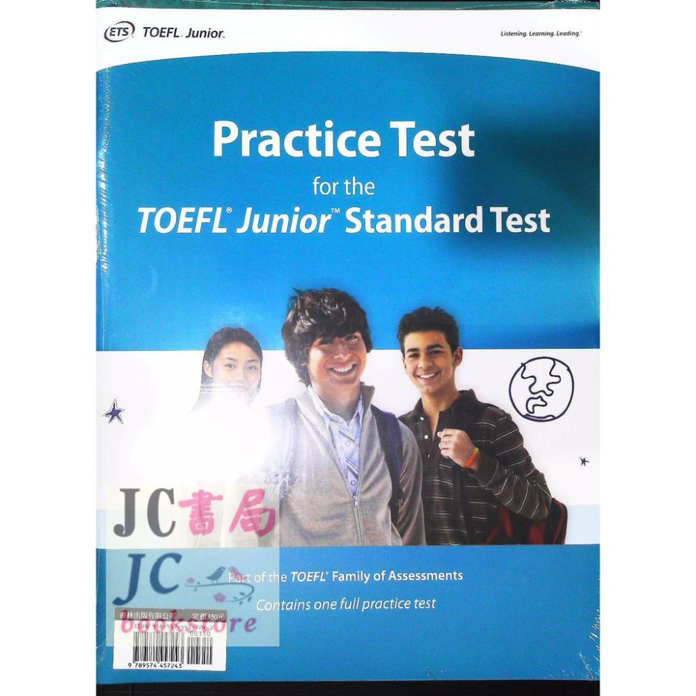 【JC書局】書林bookman TOEFL Junior 托福 考點聚焦&全真測驗-細節圖3