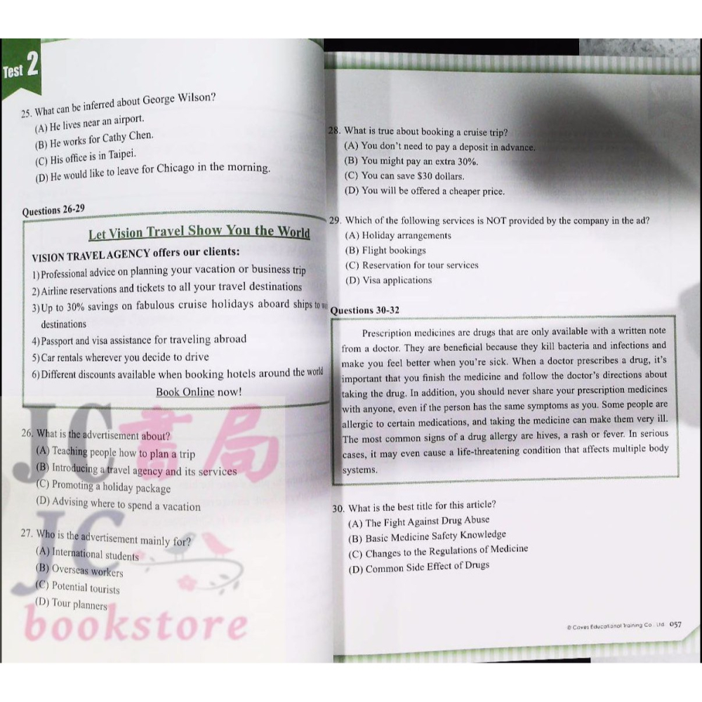 【JC書局】【JC書局】師德圖書  英檢(中級) GT027 全真題庫 2025新制 6回初試+複試-細節圖4