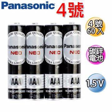【JC書局】Panasonic 國際牌 碳鋅電池 4號 (60入)整盒裝販售-細節圖2