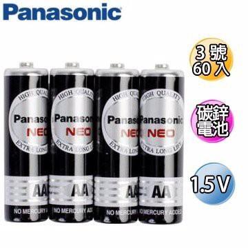 【JC書局】Panasonic 國際牌 碳鋅電池 3號 (60入)整盒裝販售-細節圖2