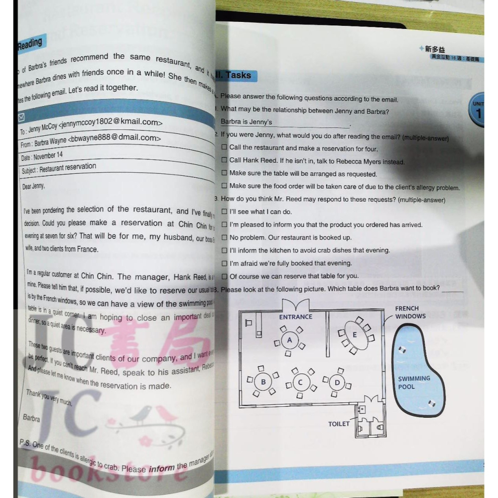 【JC書局】三民書局  新多益 黃金互動16週:模擬試題 (基礎篇)-細節圖4