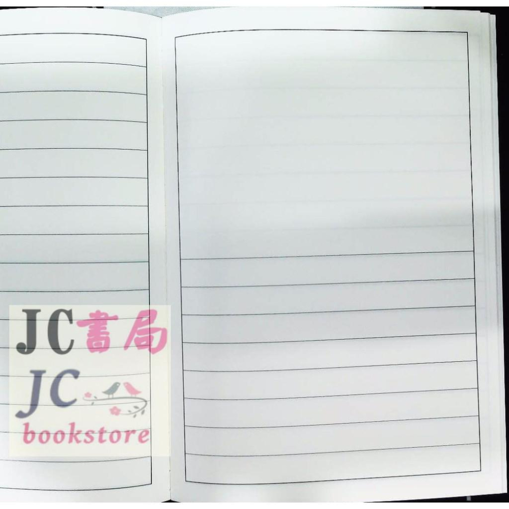 【JC書局】明統國小 作業簿 26k A16013(   )科 科作業簿 [超商運送最多100本]-細節圖2